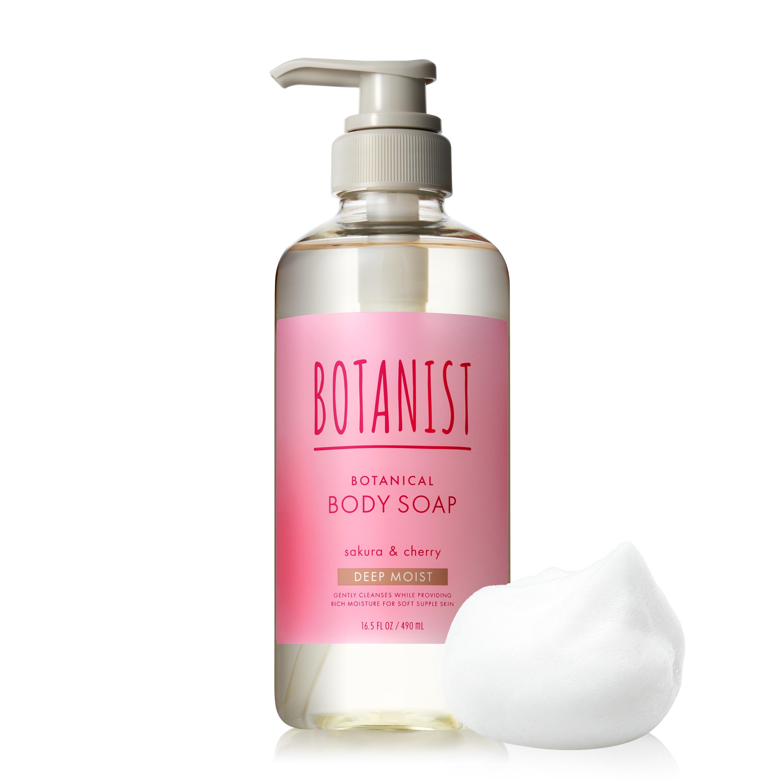 Amazon | [2025春限定] BOTANIST ボタニスト | ボディーソープ